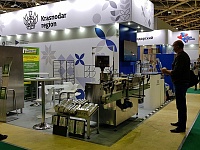 «АГРОПРОДМАШ» 25-я международная выставка «Оборудование, технологии, сырье и ингредиенты для пищевой и перерабатывающей промышленности»